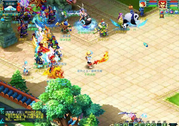 甚至未能再 甚至未能再