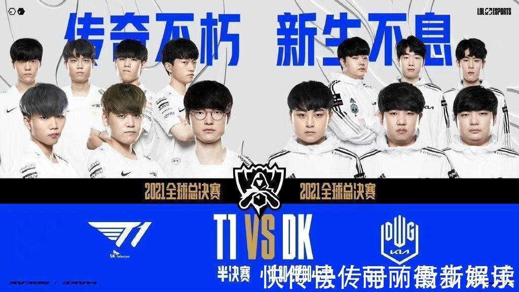 不懈努力 不懈努力