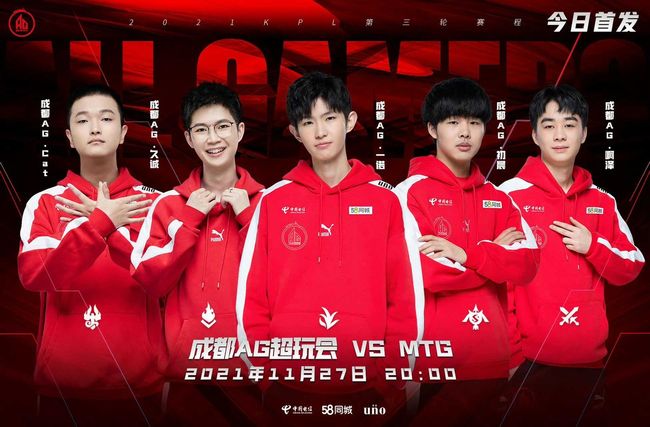 的表现充满 的表现充满