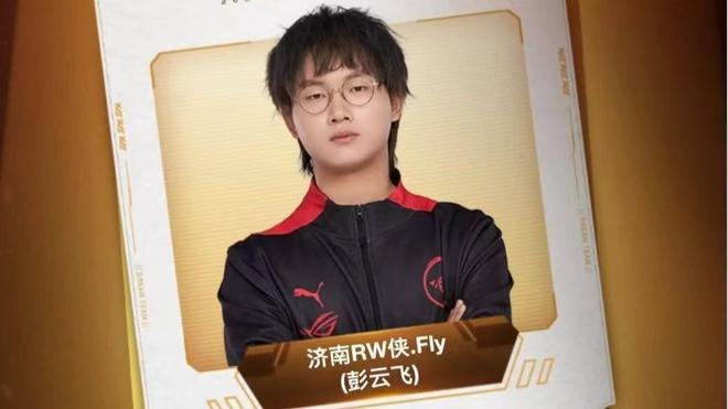 帆板运动高 帆板运动高