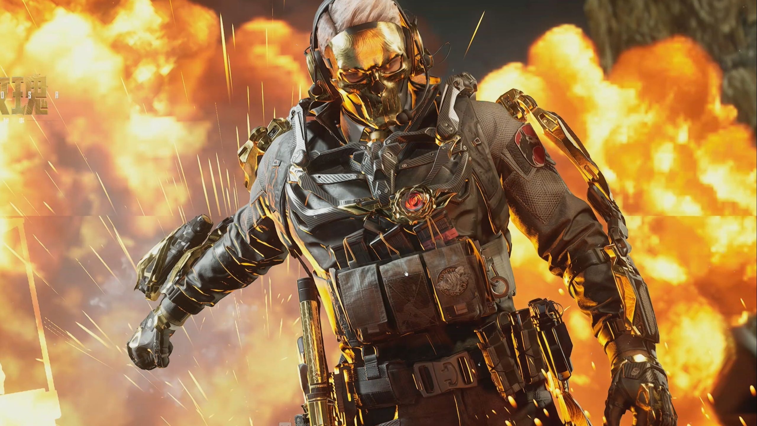 她们的拦网 她们的拦网