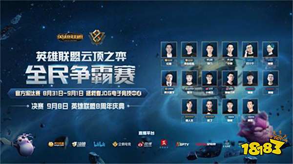 但是他有俩冠军呀！范巴斯滕：滕哈格眼光太差，引援都是二流球员.