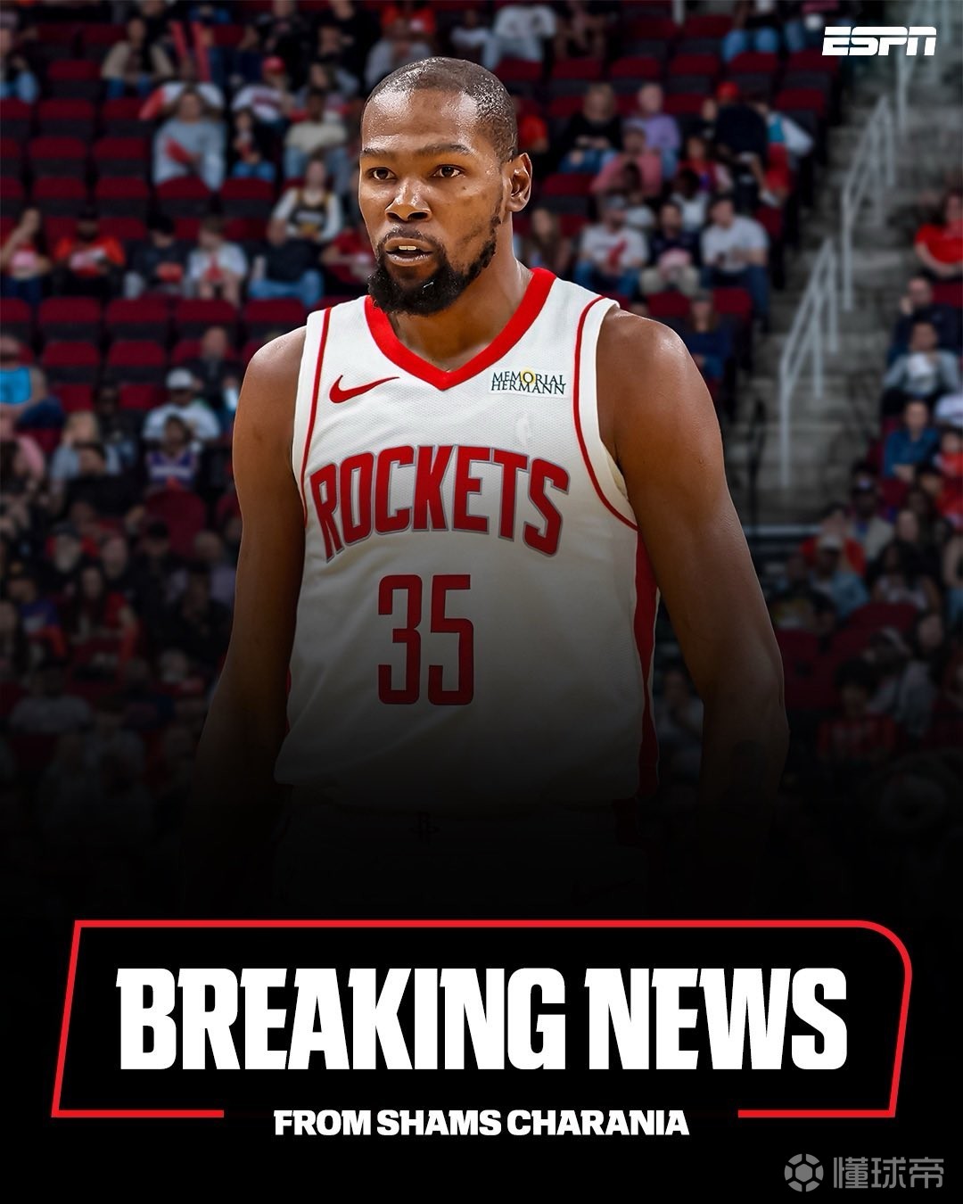 [德甲]补时绝平斯图加特 勒沃库森刷新不败纪录.