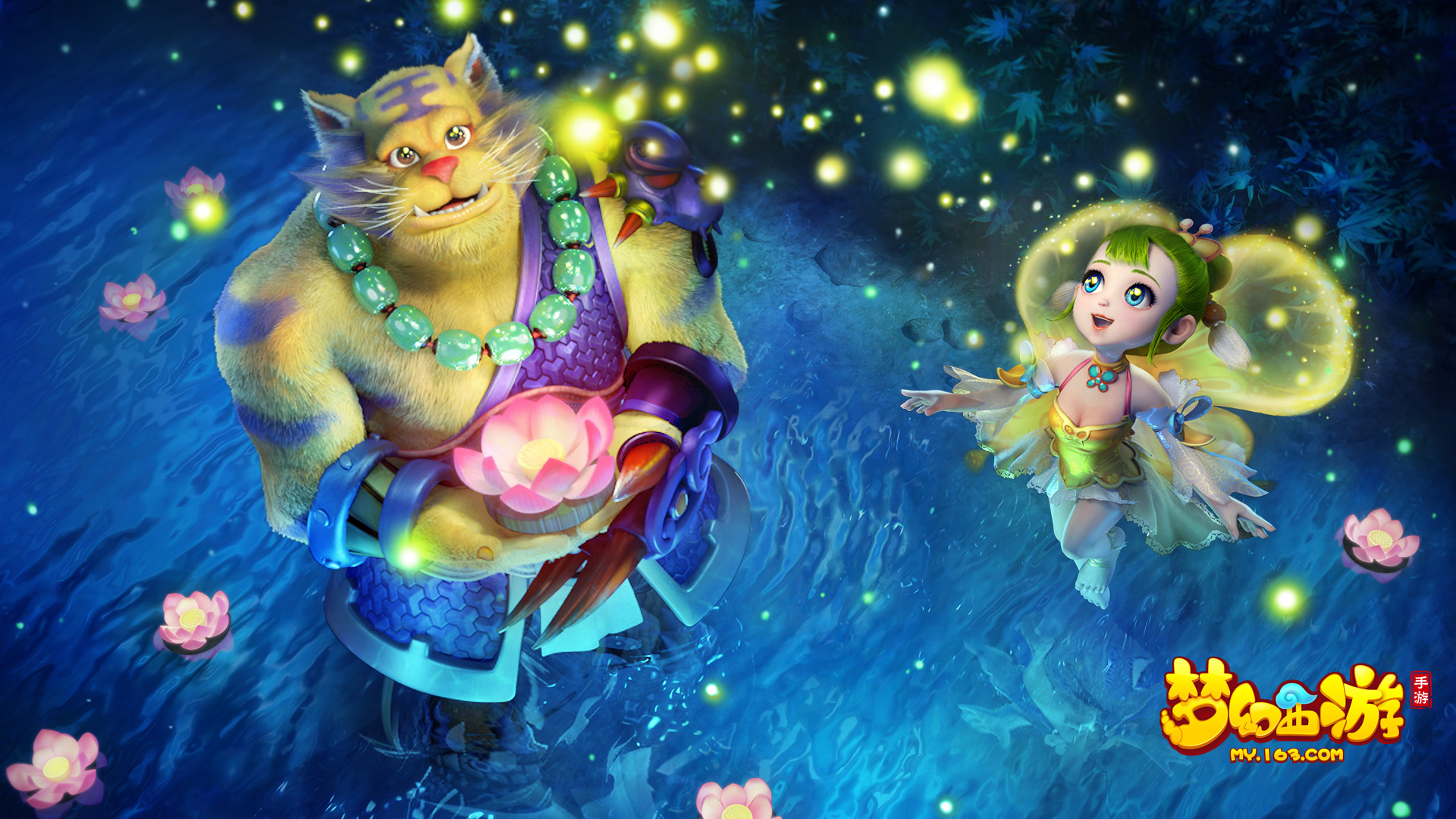 梅罗领衔 梅罗领衔