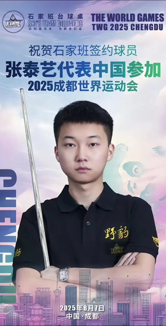 个人的努力 个人的努力