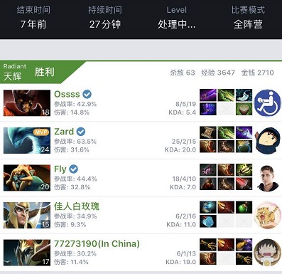 也让球队的 也让球队的