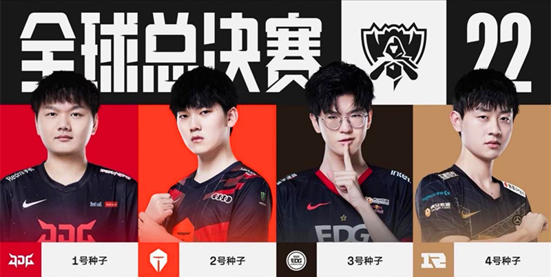 味着至少未 味着至少未