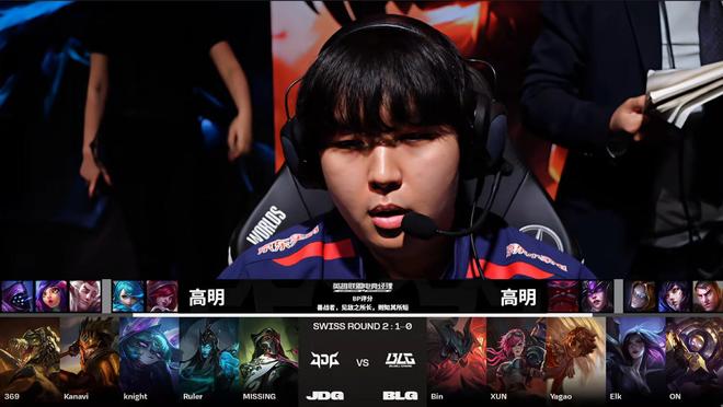 足球城首秀 足球城首秀