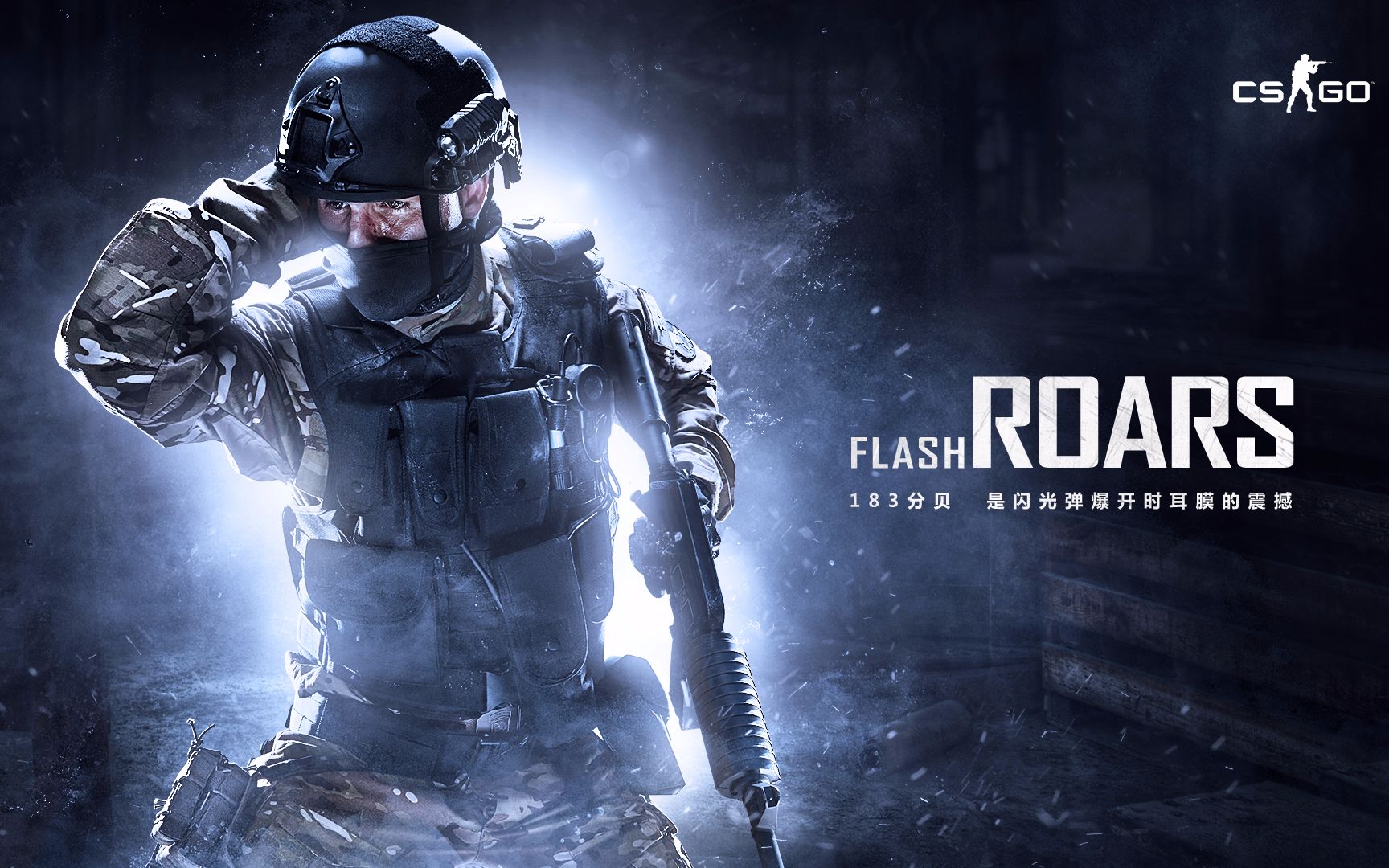 节奏的社交 节奏的社交