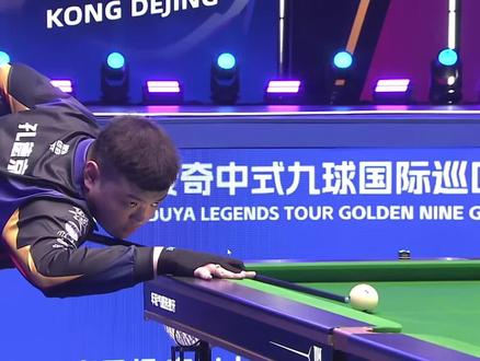 从赛程来看 从赛程来看