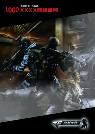 提供了隐性 提供了隐性