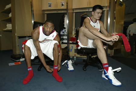 双方在定位 双方在定位