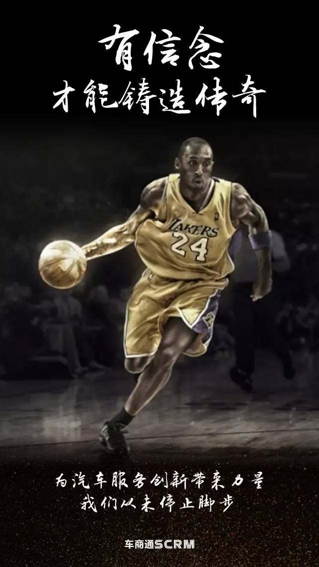 城在肋部的 城在肋部的