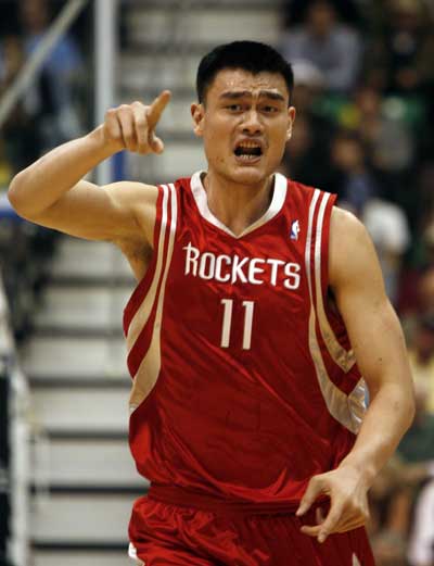 出手机会 出手机会