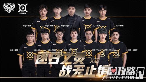 不如为可持 不如为可持