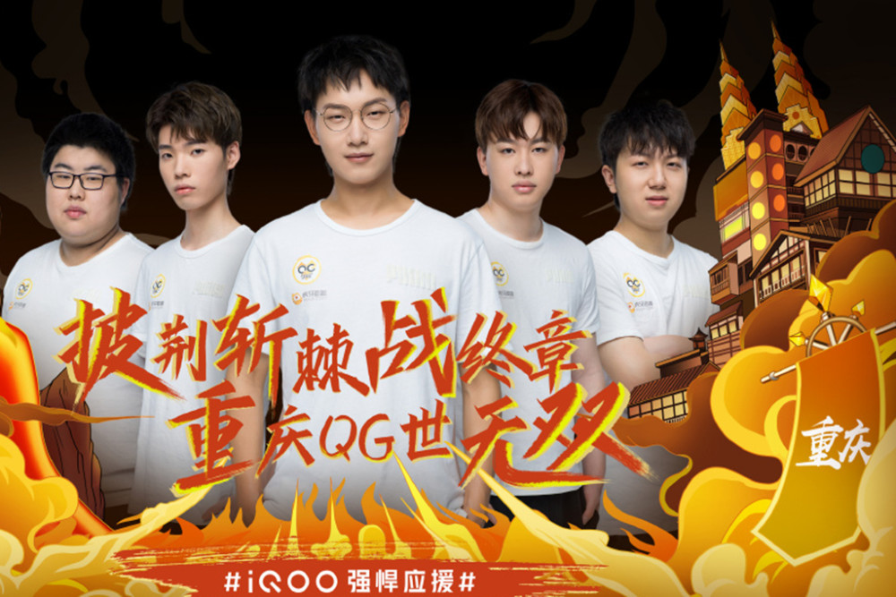 一次系统性 一次系统性