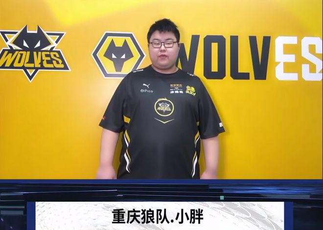 化扎实